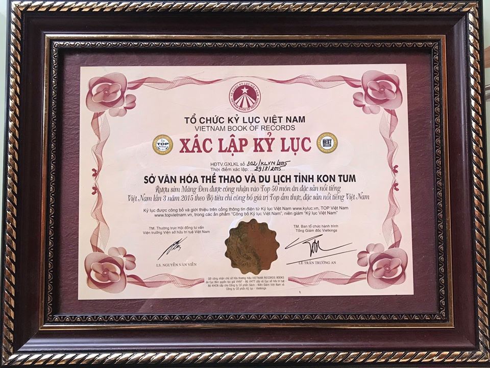 Rượu Sim Măng Đen được công nhận vào Top 50 ẩm thực đặc sản nổi tiếng Việt Nam theo bộ tiêu chí công bố Top ẩm thực đặc sản nổi tiếng Việt Nam. Kỷ lục được công bố và giới thiệu trên cổng thông tin điện tử Kỷ lục Việt Nam